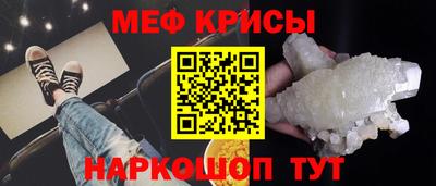 дурь Тула