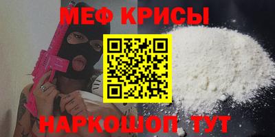 дурь Тула
