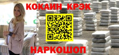 героин Туймазы