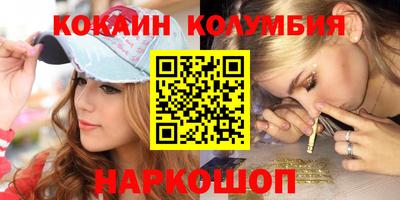 дурь Тула