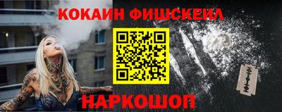 дурь Тула