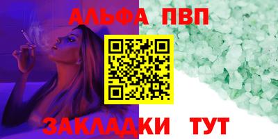 дурь Тула