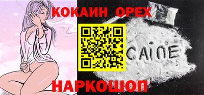 дурь Тула