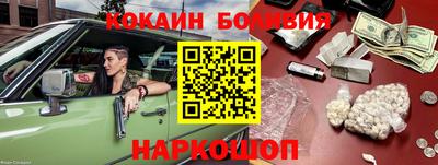СК Тулун