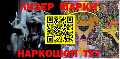героин Туймазы