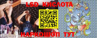 героин Туймазы