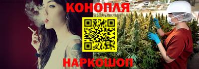 СК Тулун