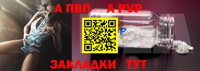 дурь Тула