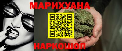 героин Туймазы