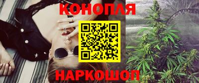 героин Туймазы