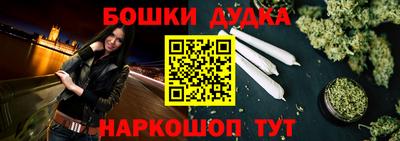 героин Туймазы