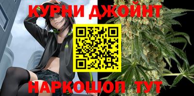 СК Тулун