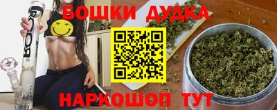 СК Тулун