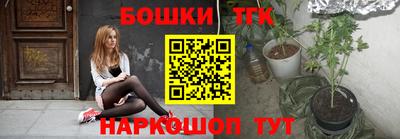 героин Туймазы