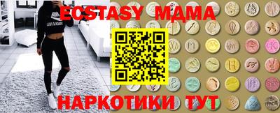 героин Туймазы