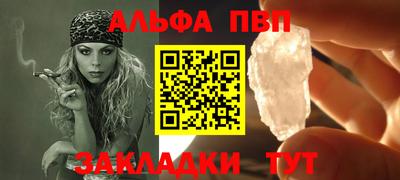 СК Тулун