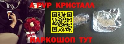 героин Туймазы