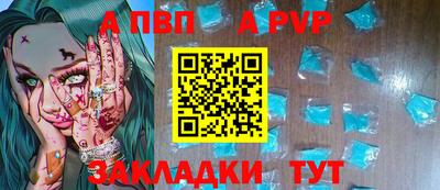 героин Туймазы