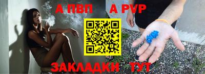 дурь Тула