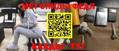 СК Тулун