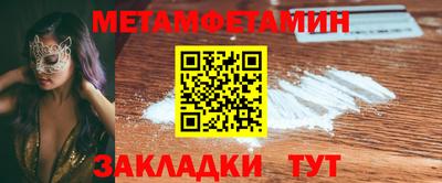 дурь Тула