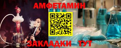 СК Тулун