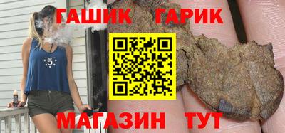 СК Тулун