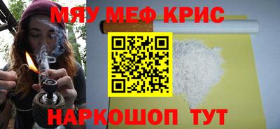 героин Туймазы