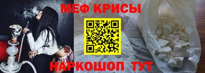 СК Тулун