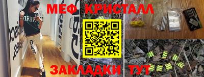 героин Туймазы