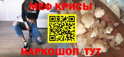 героин Туймазы