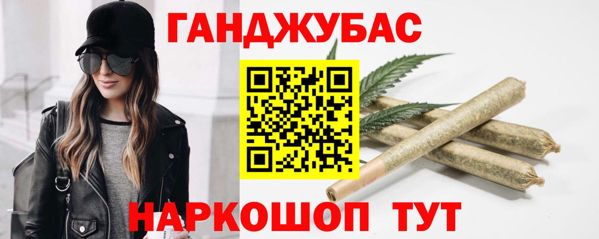 Марихуана MAZAR  Вход с VPN  Мыски  Марихуана MAZAR  МАРИХУАНА VHQ  Конопля MAZAR 